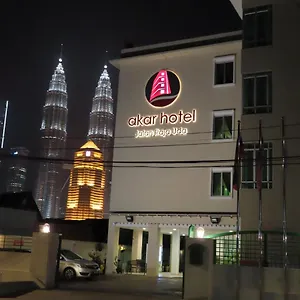 Akar Kampung Baru Kuala Lumpur